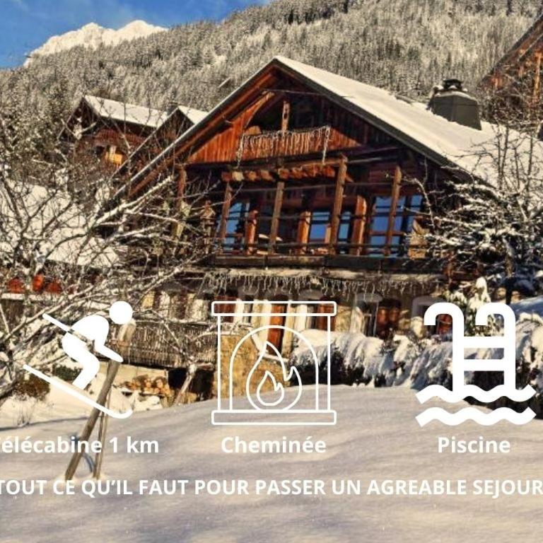 La Ferme du Nant - Portes du Soleil - Apartment - 1