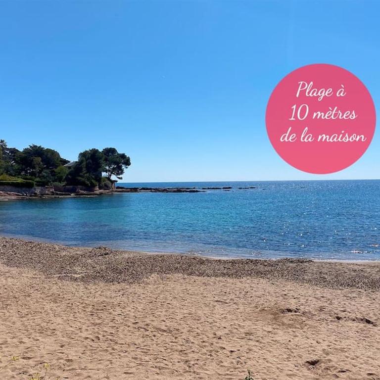 Maisonnette climatisée à 10 m de la plage de la péguière - Apartment mit 1 Schlafzimmer - 1