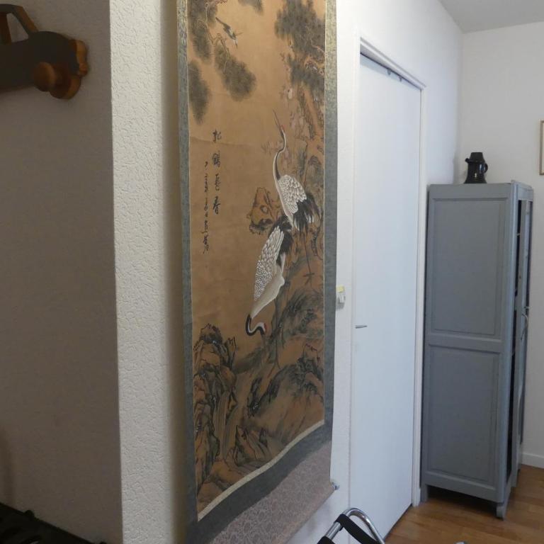 T2 calme logement entier 45 m² sur Debourg/Gerland - Appartement 1 Chambre - 7