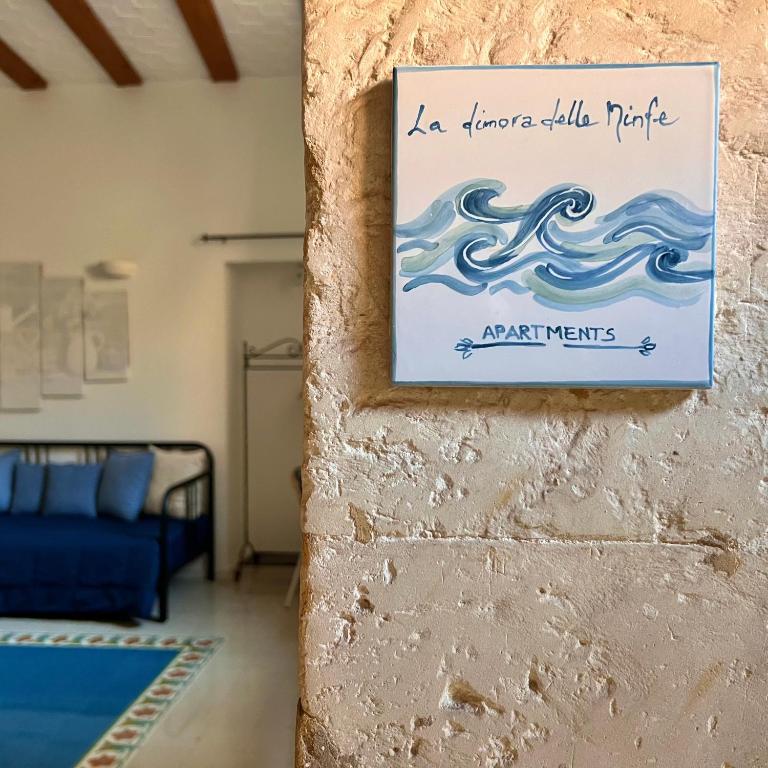 La Dimora delle Ninfe - Appartamento con 1 Camera da Letto - 6