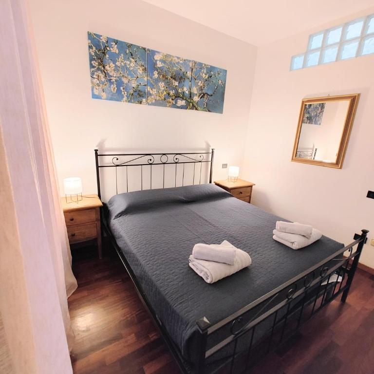 Appartamento di Matteo e Luisa - Appartamento con 1 Camera da Letto - 2