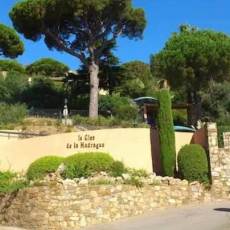 Magnifique vue mer, la madrague. - Apartment mit 1 Schlafzimmer - 6