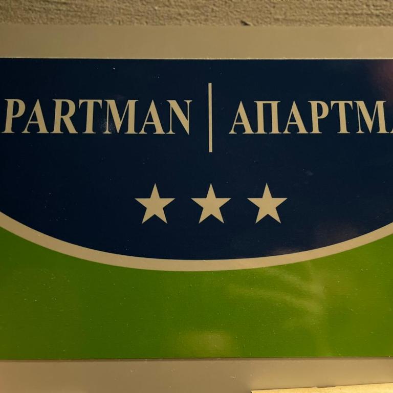 Apartmani" Irina 2" Pale - Two-Bedroom Apartment with Balcony - 24