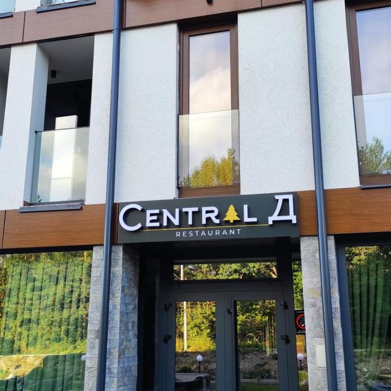 Dva Jelena - Apartman sa Terasom - 28