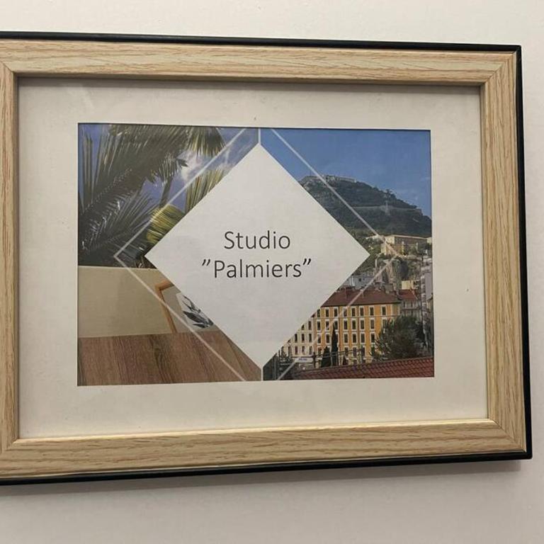 St Bruno - Studio « Palmiers » - Studio - Vue sur Montagne - 4