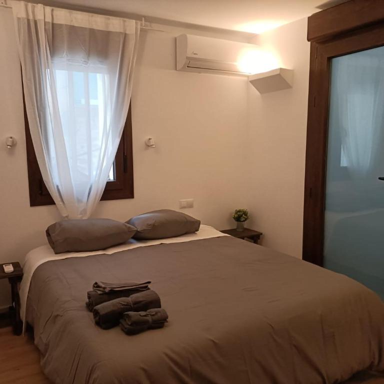 El Mirador del Valle FACIL ACCESO con COCHE - Apartamento con balcón - 17