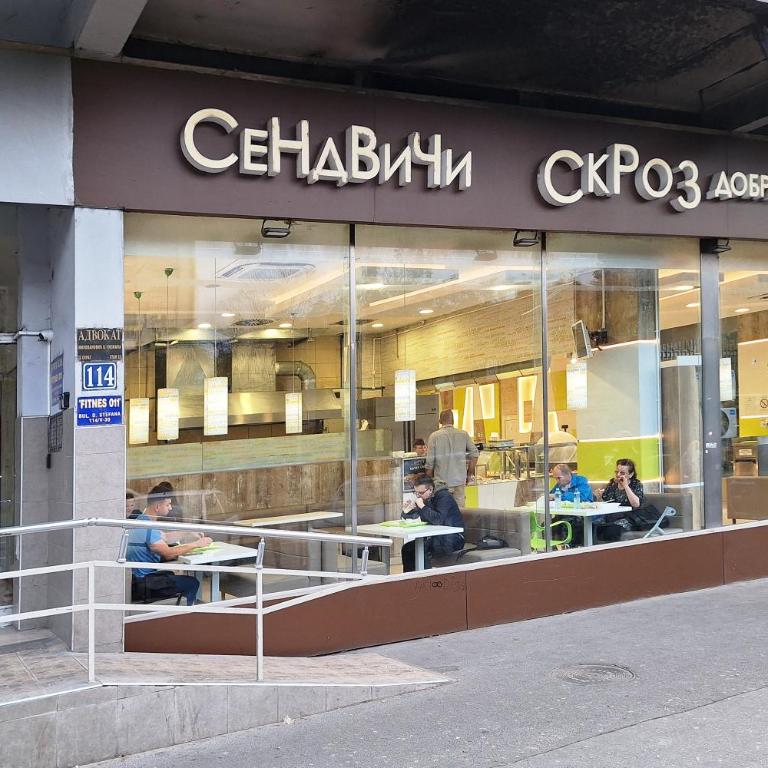 Urban Pioneer Apartment - Apartman sa 1 Spavaćom Sobom - 21