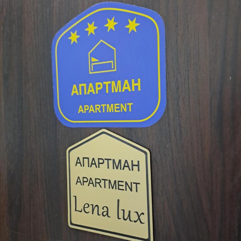 Lena_Lux - Apartman sa 1 Spavaćom Sobom - 5