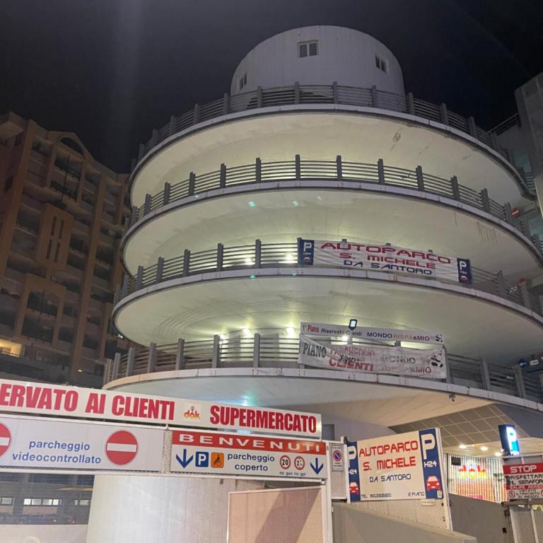 Netti Apartment - Appartamento con 1 Camera da Letto - 19