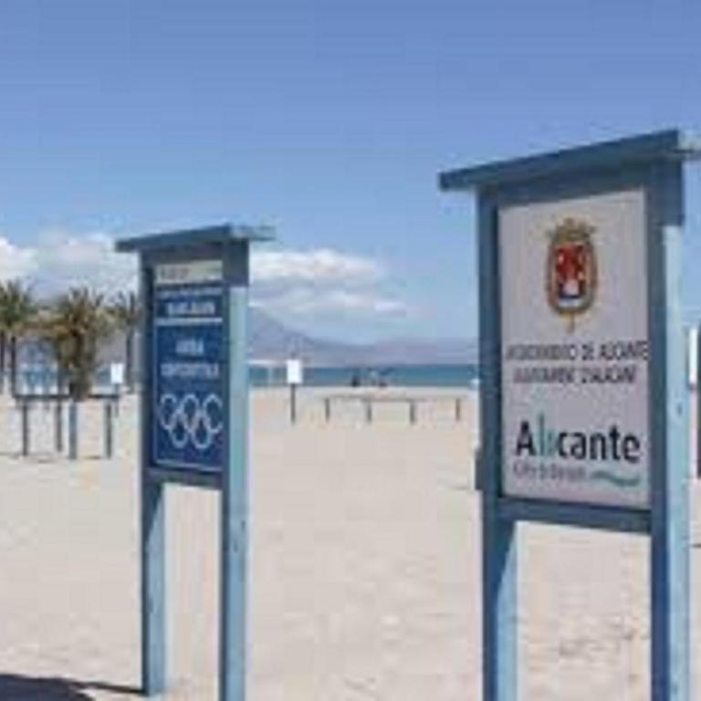 Apartamento con terraza en San Juan Playa - Apartment - Ground Floor - 44