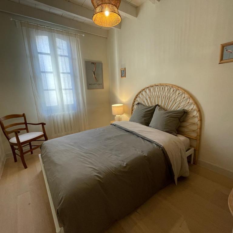 Résidence Léonard - Centre historique Arles - Three-Bedroom Apartment - 11