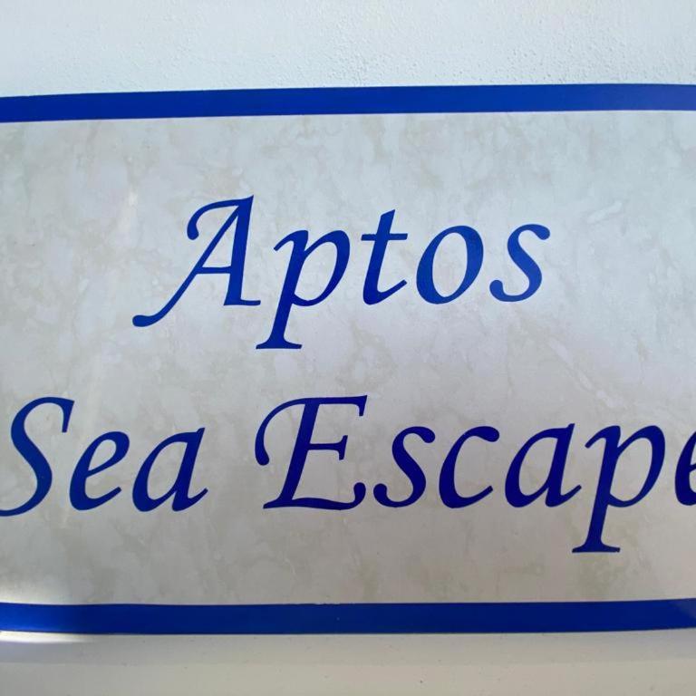 Sea Escape - Apartamento de 1 dormitorio - 21