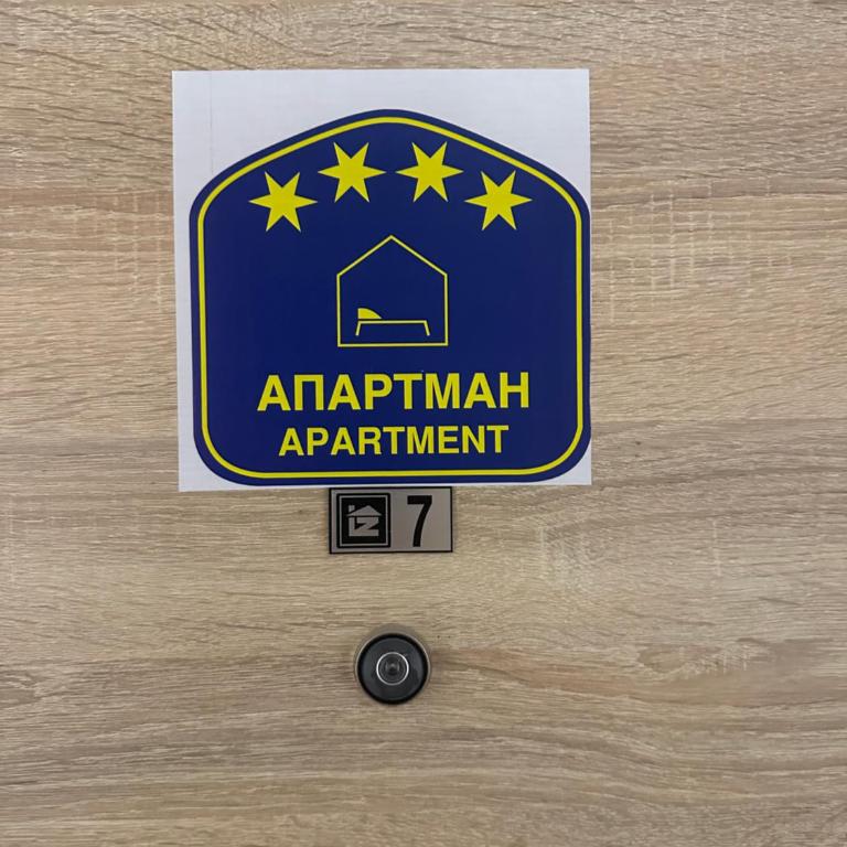 NASTIĆ Apartmani - One-Bedroom Apartment - 22