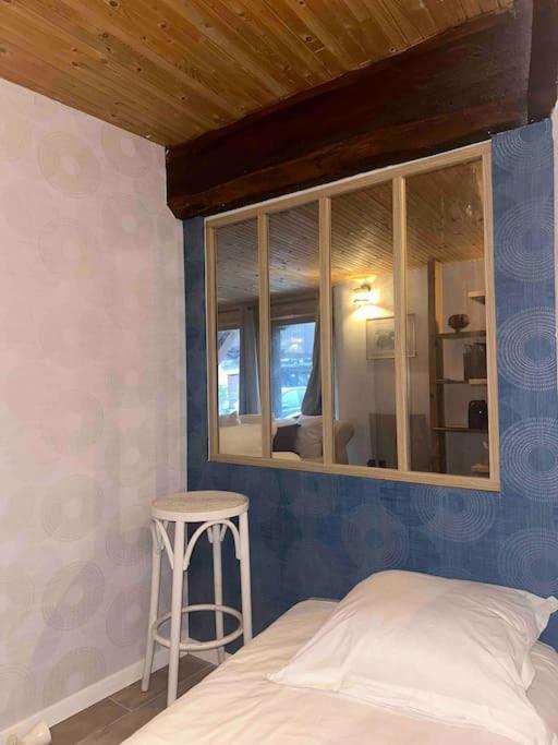 Appartement 5 personnes-1 chambre- Longefoy-Montalbert - La plagne - Appartement 1 Chambre - 17