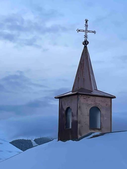 Appartement 5 personnes-1 chambre- Longefoy-Montalbert - La plagne - Appartement 1 Chambre - 23