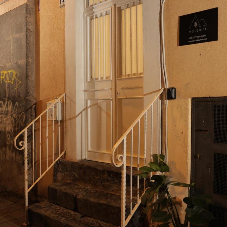 MOUSUITE - One-Bedroom House - 17