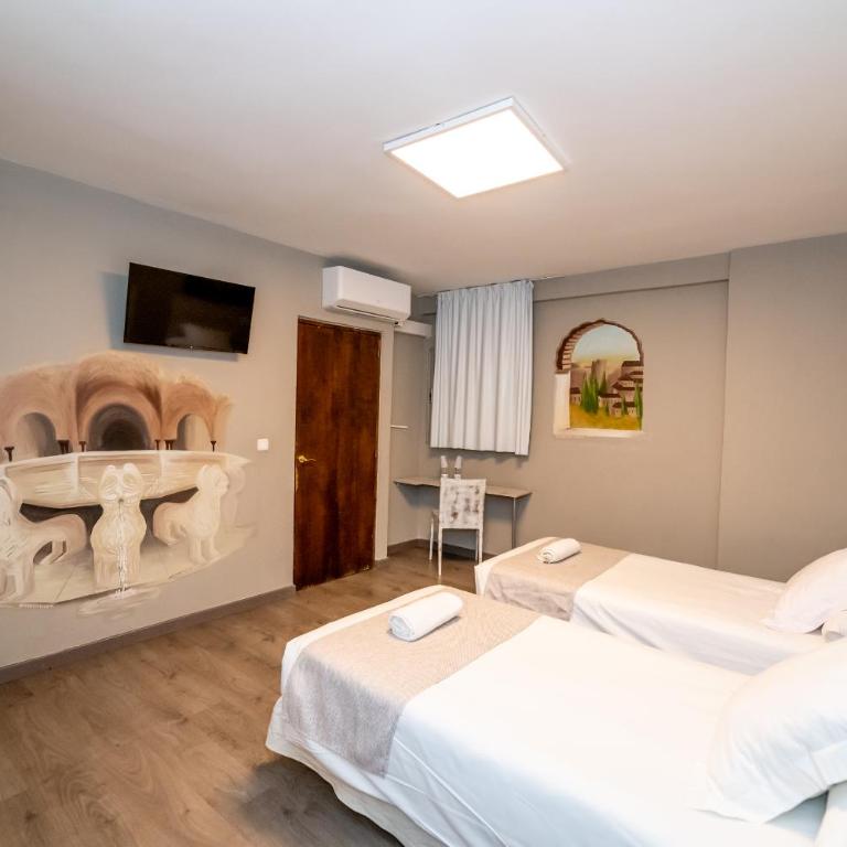 Hotel Monasterio Granada - Adults Only - Economy Double or Twin Room - 1