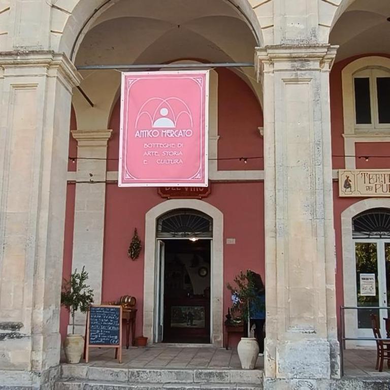 Antico Mercato - Two-Bedroom House - 8