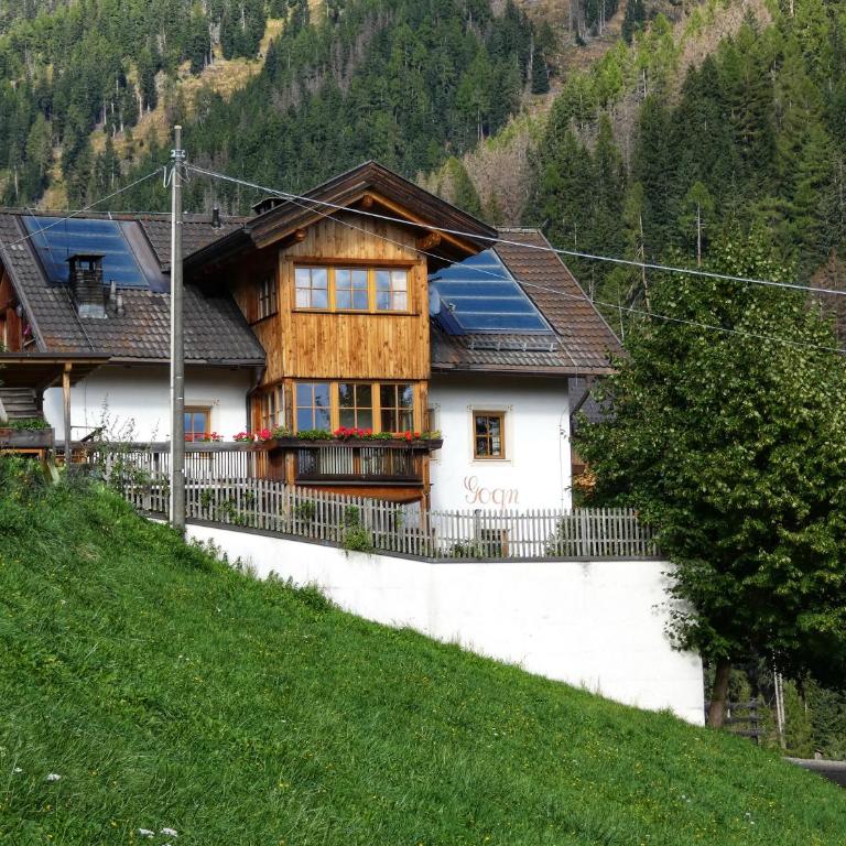 Casa Gogn - Appartamento con 2 Camere da Letto (4 Adulti) - 1