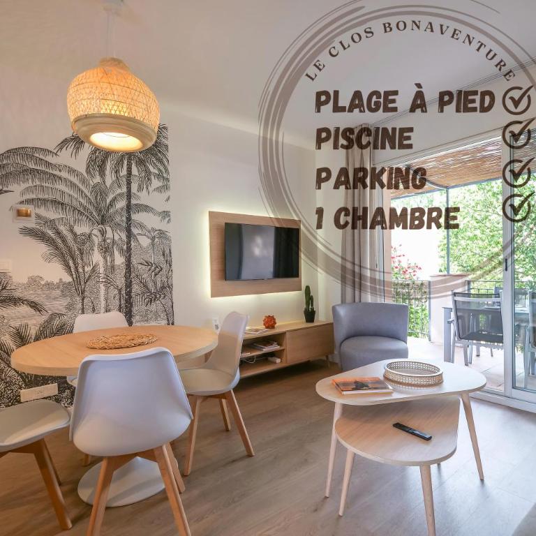 St Tropez et plage à pied Escale de Charme - 3 - Apartamento de 1 dormitorio - 3