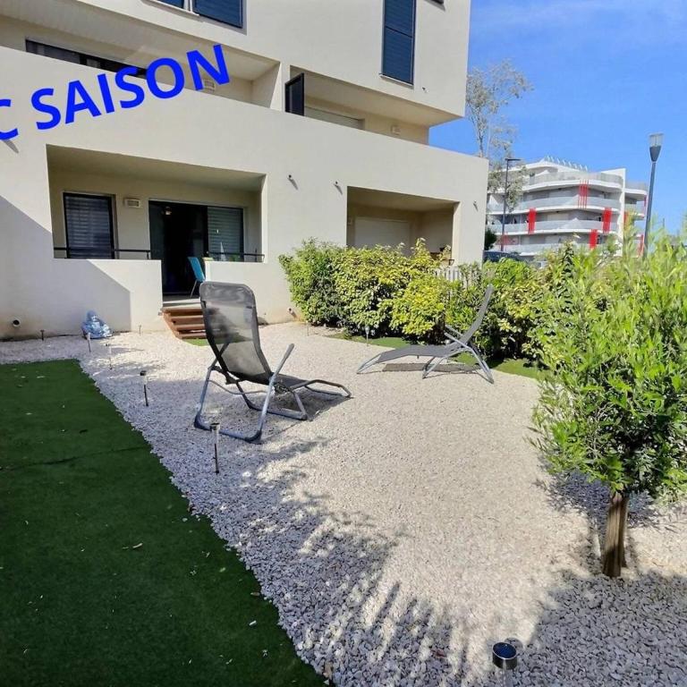 Yor - Appartamento con Vista Giardino - 1