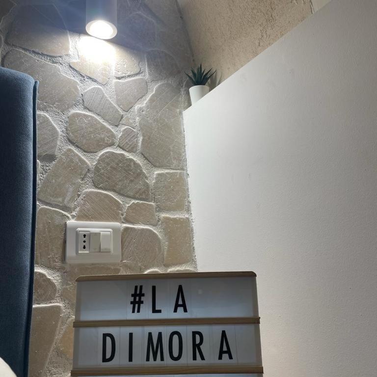 LA DIMORA CELESTE - One-Bedroom House - 4
