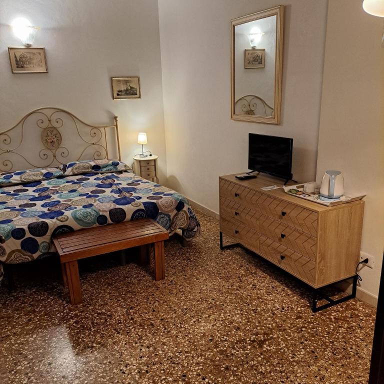 Locanda Ca' Formosa - Camera Matrimoniale/Doppia con Letti Singoli nella Dependance - 1