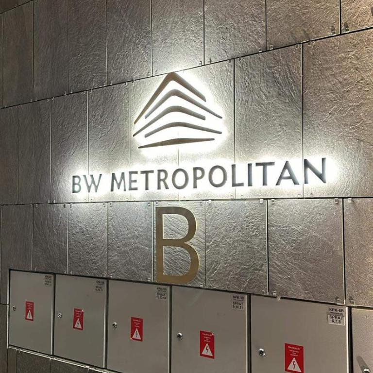 ForS Belgrade Waterfront - Apartman - 10