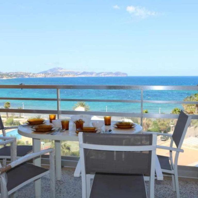 apartamento 4D MAR2 2 dormitorios - Two-Bedroom Apartment - 1