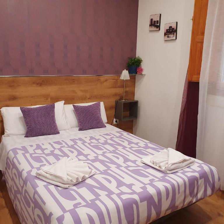 Hostal Abel Victoriano - Small Double Room - 2