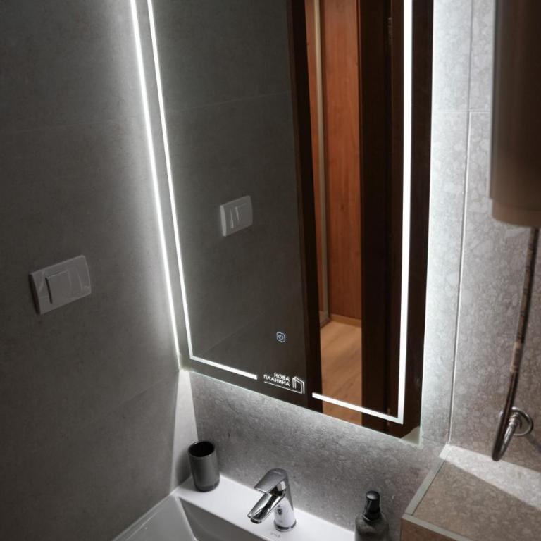 Nova planina Apartment 106 Jahorina - One-Bedroom Apartment - 10