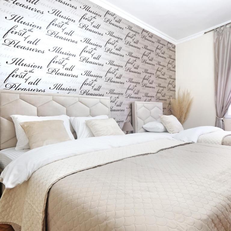 Illusion Downtown Apartment - Apartman sa 2 Spavaće Sobe - 2