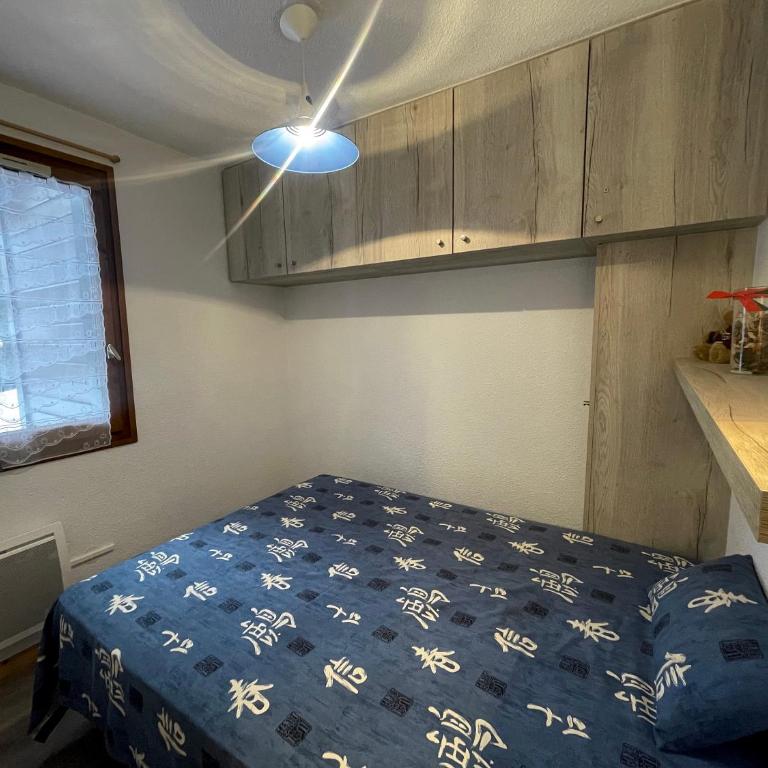 Cotagnes 1 - Appartement proche pistes - Monolocale con Vista Giardino - 7
