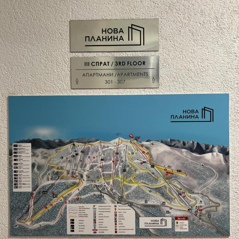 Nova planina Apartman Djokic - Apartman sa 1 Spavaćom Sobom - 37