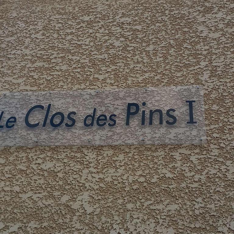 Appartement rez-de-jardin avec piscine et parking à Marseillan-Plage - FR-1-387-63 - Appartement (6 Adultes) - 10