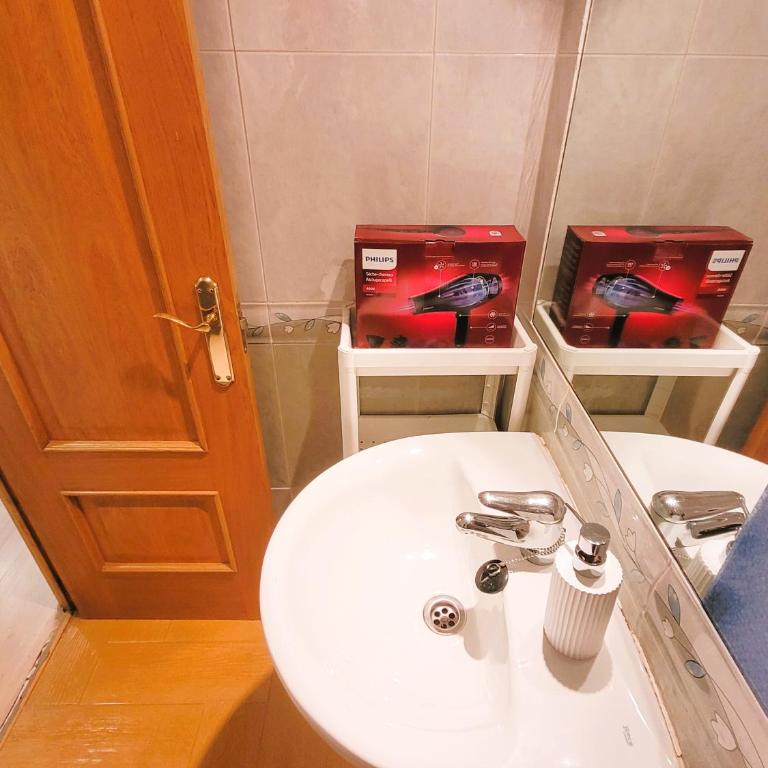 Piso para 4 - Puerta del Sol - Apartamento de 1 dormitorio - 15