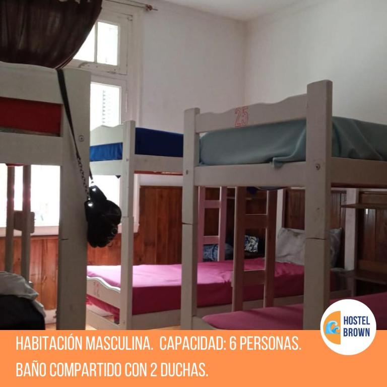 Hostel Brown - Cama en dormitorio masculino compartido - 1