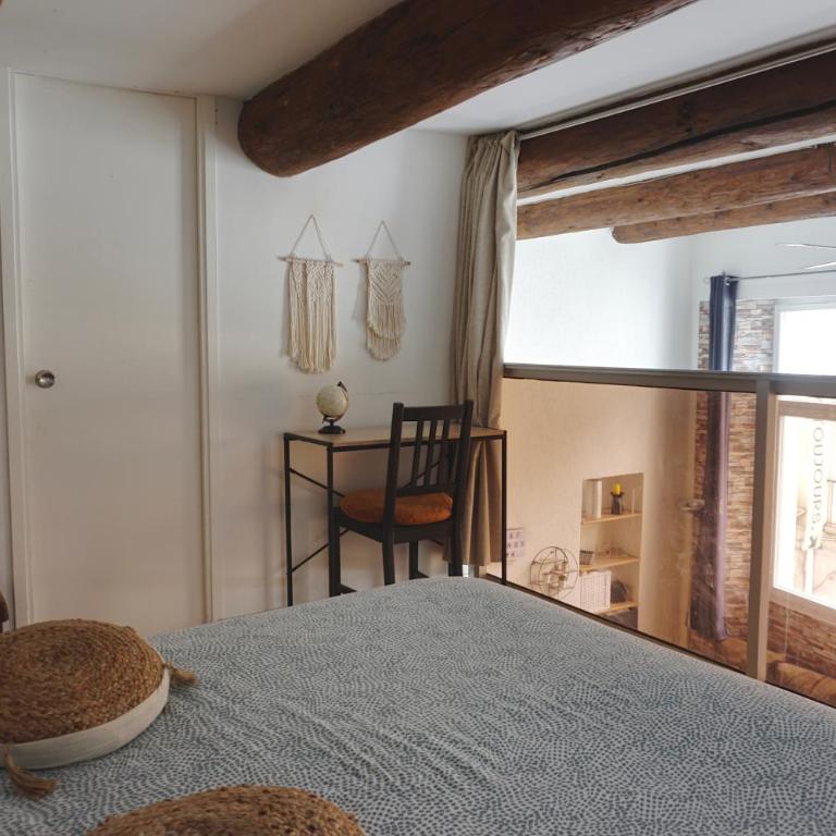 Le Massilia de Steenia - Appartement 1 Chambre - 3