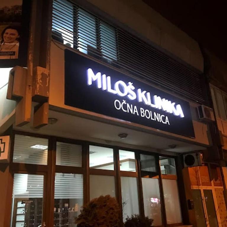 Monet Apartment Belgrade: ideal place for Digital Nomads, Medical Tourists, Wellness - Apartman sa 1 Spavaćom Sobom - 24