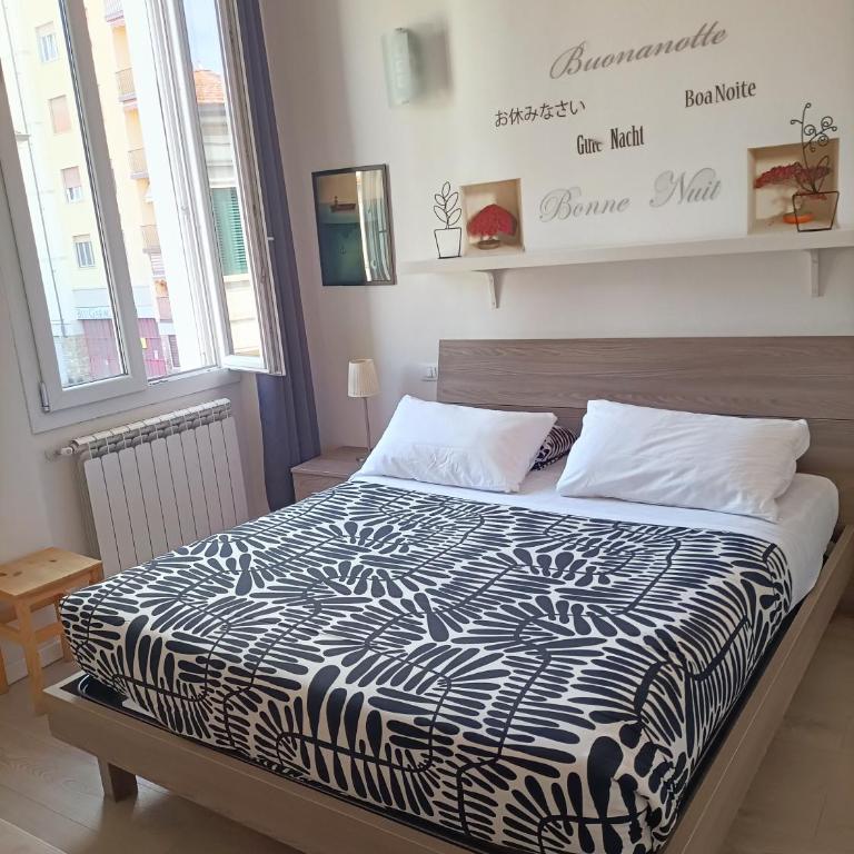 Meri Apartment - Appartamento con 2 Camere da Letto - 8