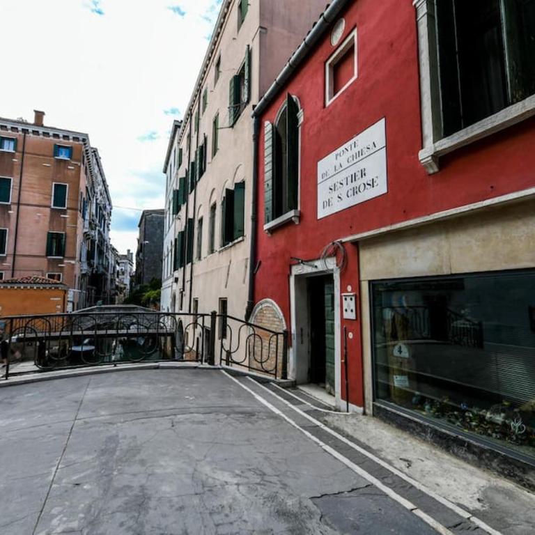 Corallo - Piccolo bilocale nel cuore di Venezia - One-Bedroom Apartment - 6