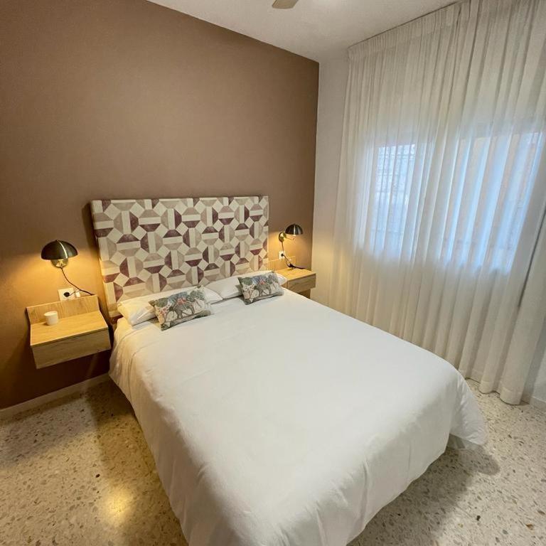 Sanlúcar Urban Apartment - Apartamento - 4
