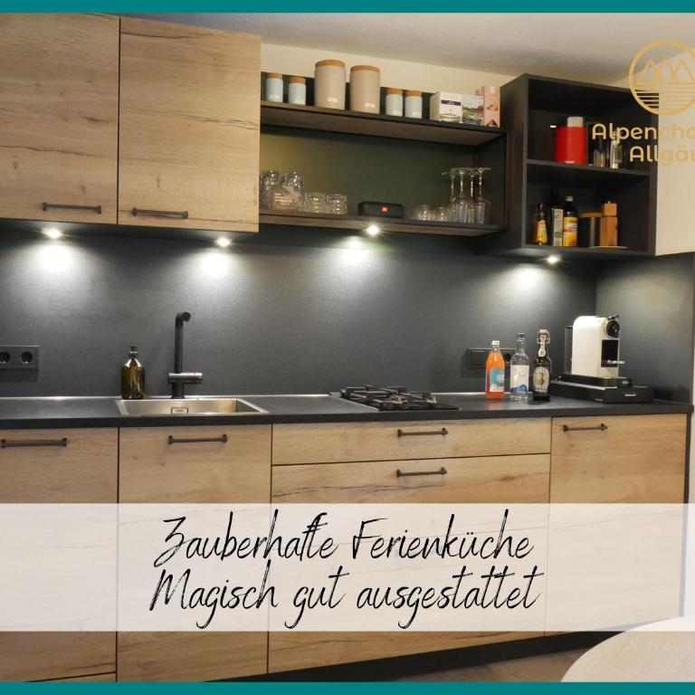 Ihr Rückzugsort im Allgäu Ferienwohnungen mit Herz & Aussicht - Apartment im Allgäu mit Balkon - 4