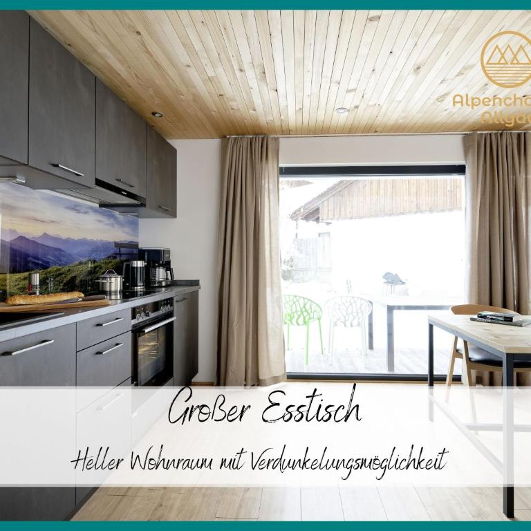Hochwertige Alpenchalets Allgäu - Superior Apartment - 11