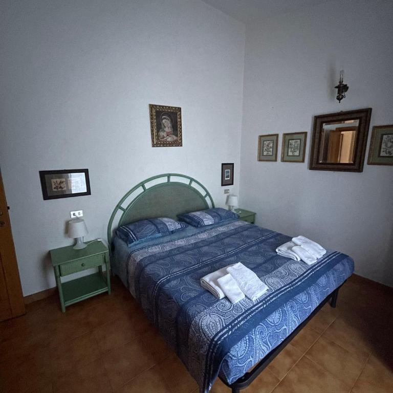 Citai Holiday Home - Appartamento - 5