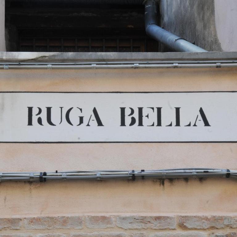 Venice Suite Ruga Bella - Casa con 1 Camera da Letto - 12