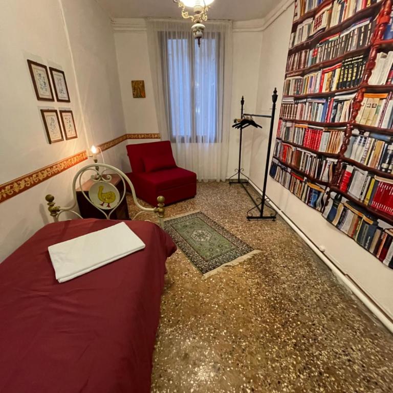 Lions Venice Guest house - Camera Deluxe Doppia con Letti Singoli - 18