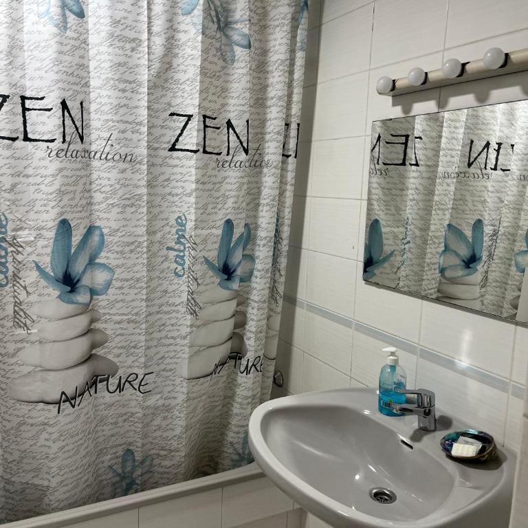 Còmode apartament al bell mig de Girona - Apartamento de 1 dormitorio - 16