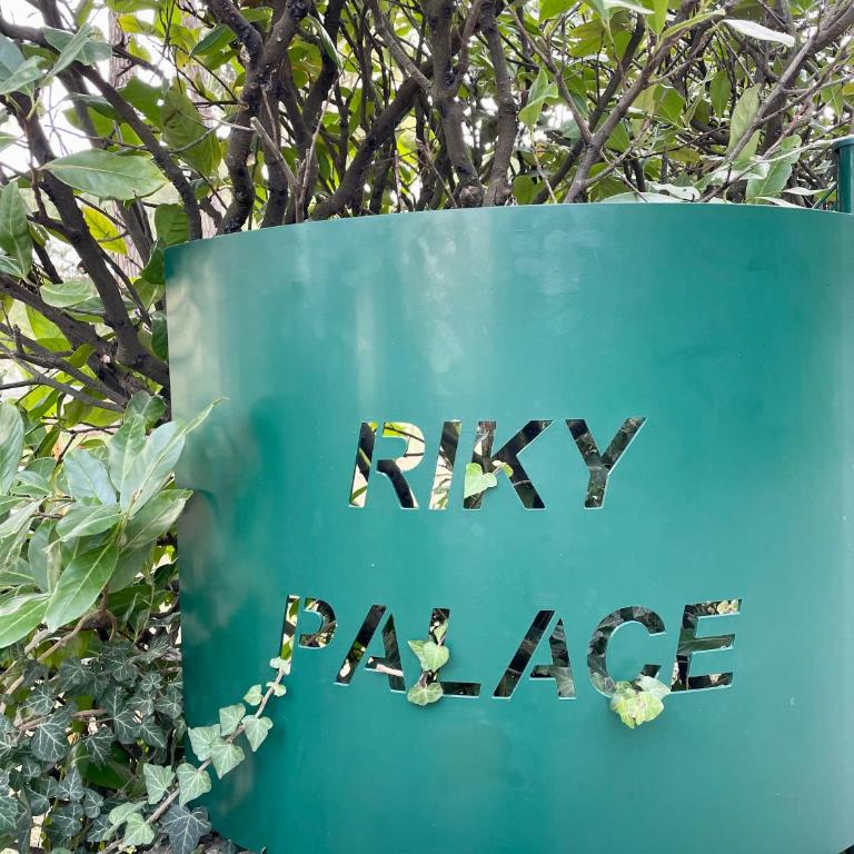 Riky - Studio avec Terrasse - 14