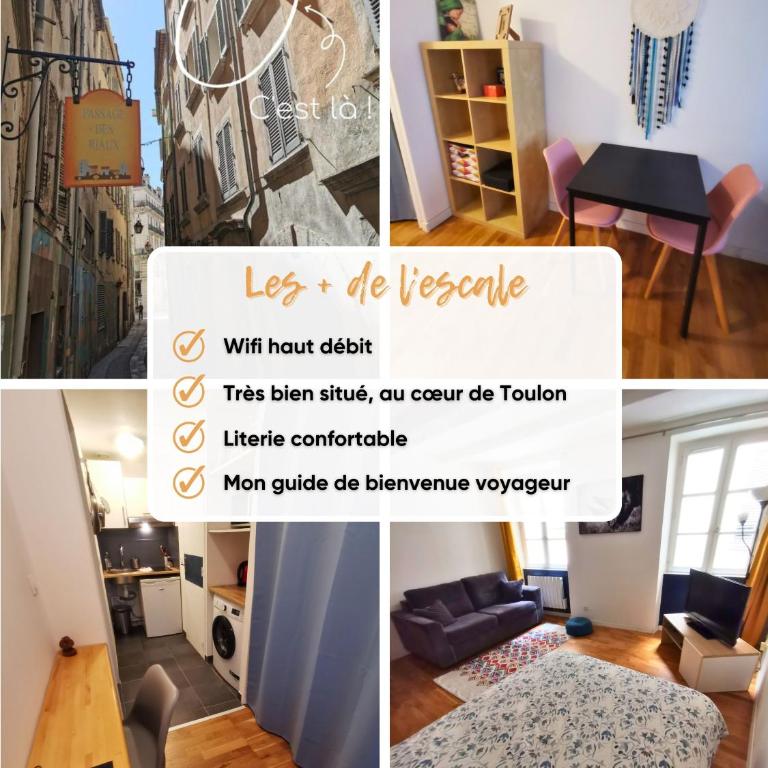 L'Escale - Entre Mer et Marché - Apartment mit 1 Schlafzimmer - 2